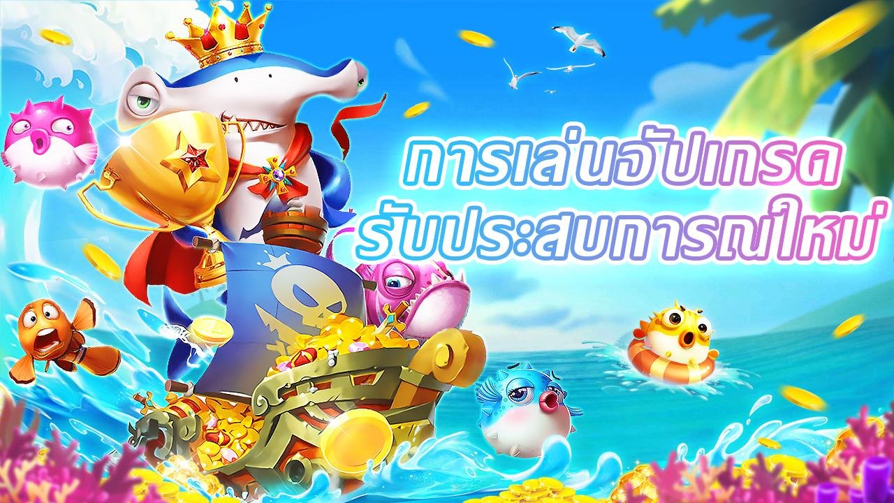 sunwin97